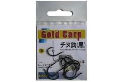 Gold Carp Siyah İğne No:6
