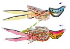 Shimano Engetsu Kabura 50 gr Jig