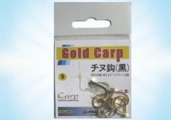 Gold Carp Sarı İğne No:5