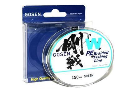 Gosen W4 Braid PE 150 mt Hard Type İp Misina