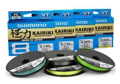 Shimano Kairiki SX8 PE 0,13 mm 300 mt İp Misina