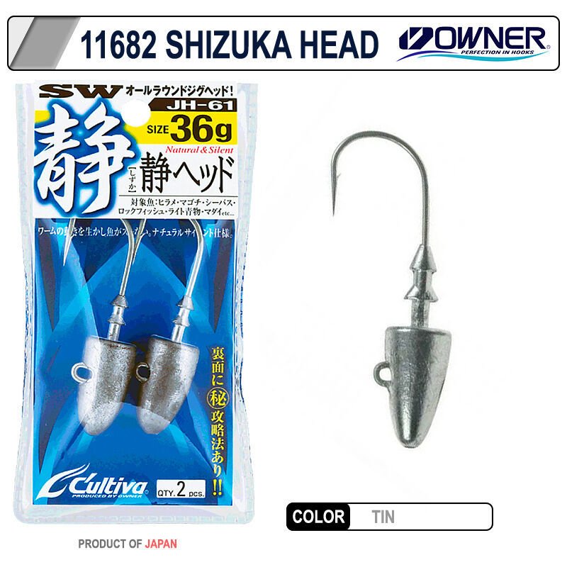 Cultiva 11682 Shizuka Jig Head