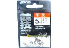 BKK Chinu Black Nickel İğne