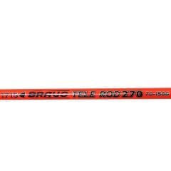 Captain 1715 Bravo Teleskopik Kamış 70-150gr Atar