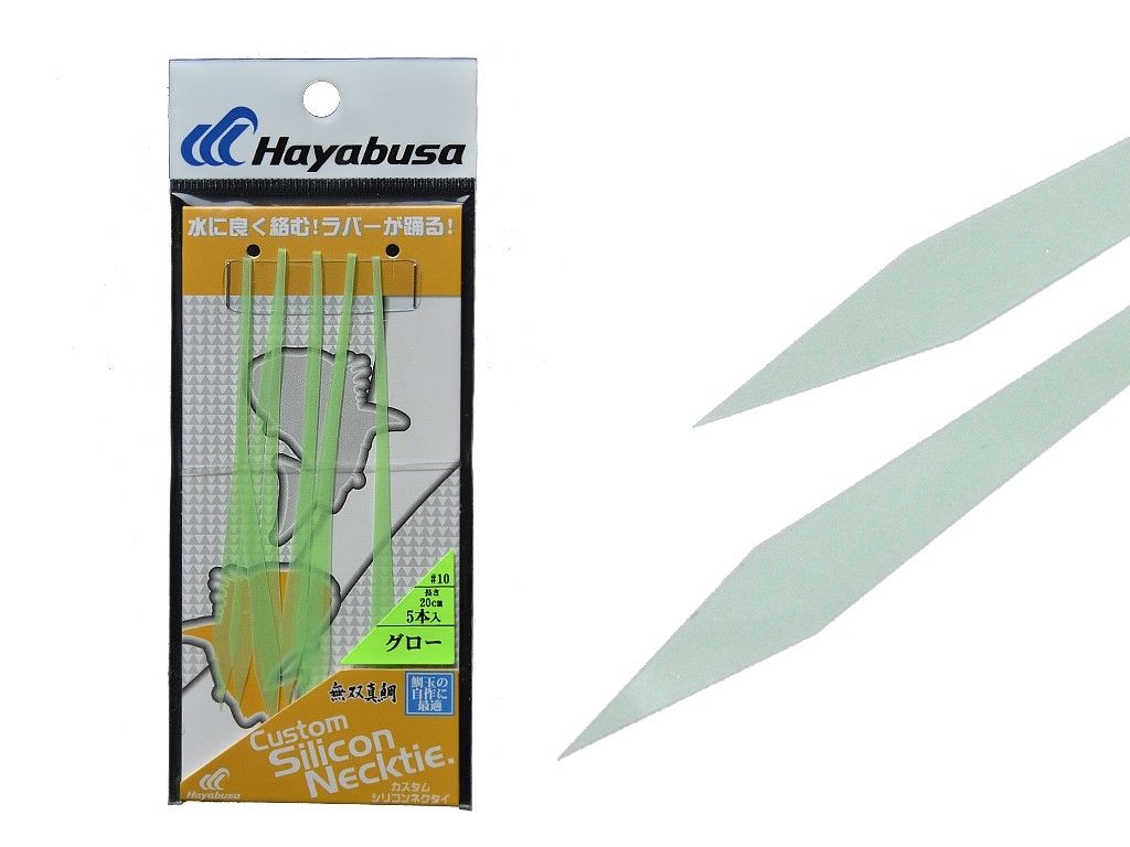 Hayabusa SE 130 Tai Rubber Free Slide Yedek Silikon Etek