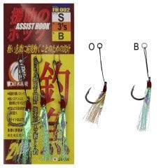 Fire Eagle FH002 Jig Assist Hook