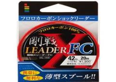 Gosen X-Leader FC Fluorocarbon Leader Misina