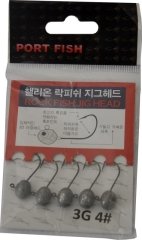 Port Fish Lrf Jig Head 5 Pcs