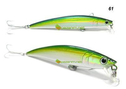 Strike Pro JL092 105 mm 11 gr Suni Yem