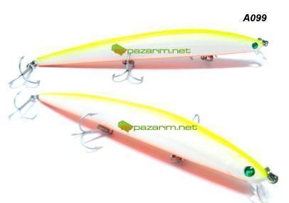 Remixon FS11B 12,5 cm 13 gr Suni Yem
