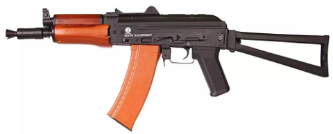 Cybergun AKS74U Kalashnikov Mt. AEG Airsoft Tüfek