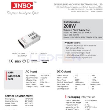 Jinbo 12V 16.7A 200W Rainproof Adaptör