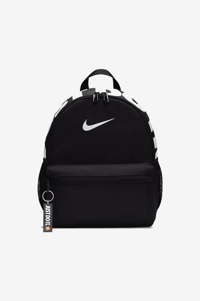 Nike Y Brasilia Just Do It Mini Backpack DR6091-010 Siyah Unisex Mini Sırt Çantası