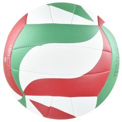 Molten V5M1500 Voleybol Topu