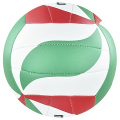 Molten V5M1500 Voleybol Topu