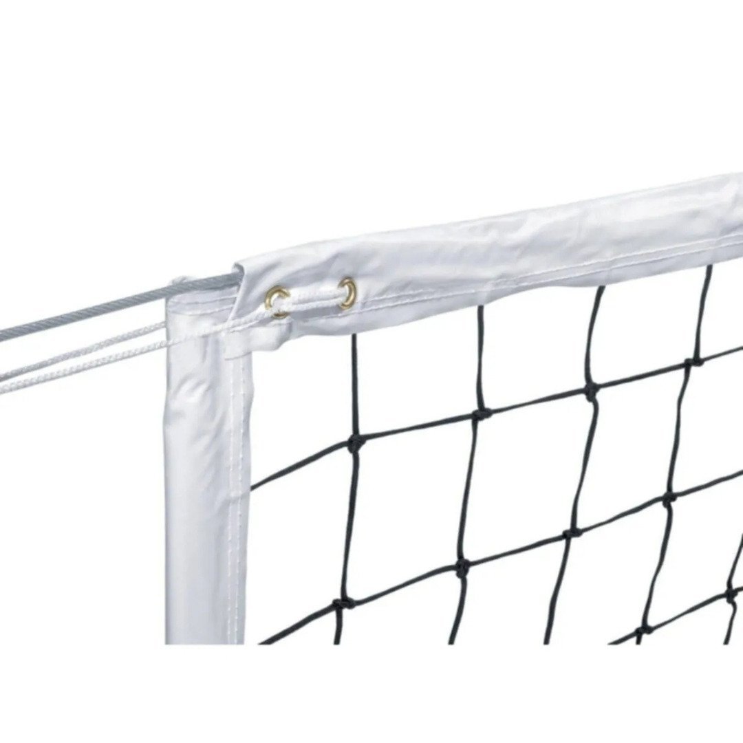 Attack Sport AVF127 Voleybol Filesi 2 Mm 10x10 Cm