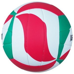 Molten V5M1300 Voleybol Topu