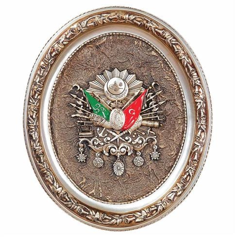 Küçük Oval Osmanlı Devlet Arması Gümüş