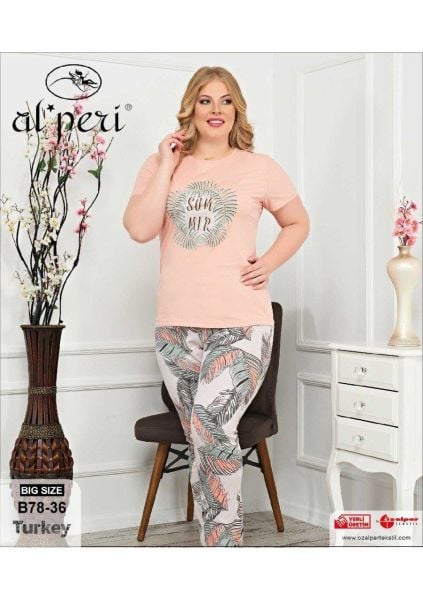 Alperi B78-36  Kısa Kol Bayan Pijama Takımı