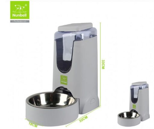 NUNBELL HAZNELİ MAMA KABI 8179