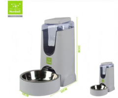 NUNBELL HAZNELİ MAMA KABI 8179