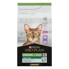 Proplan Hindili Kısırlaştırılmış  Kedi Maması 1.5 kg