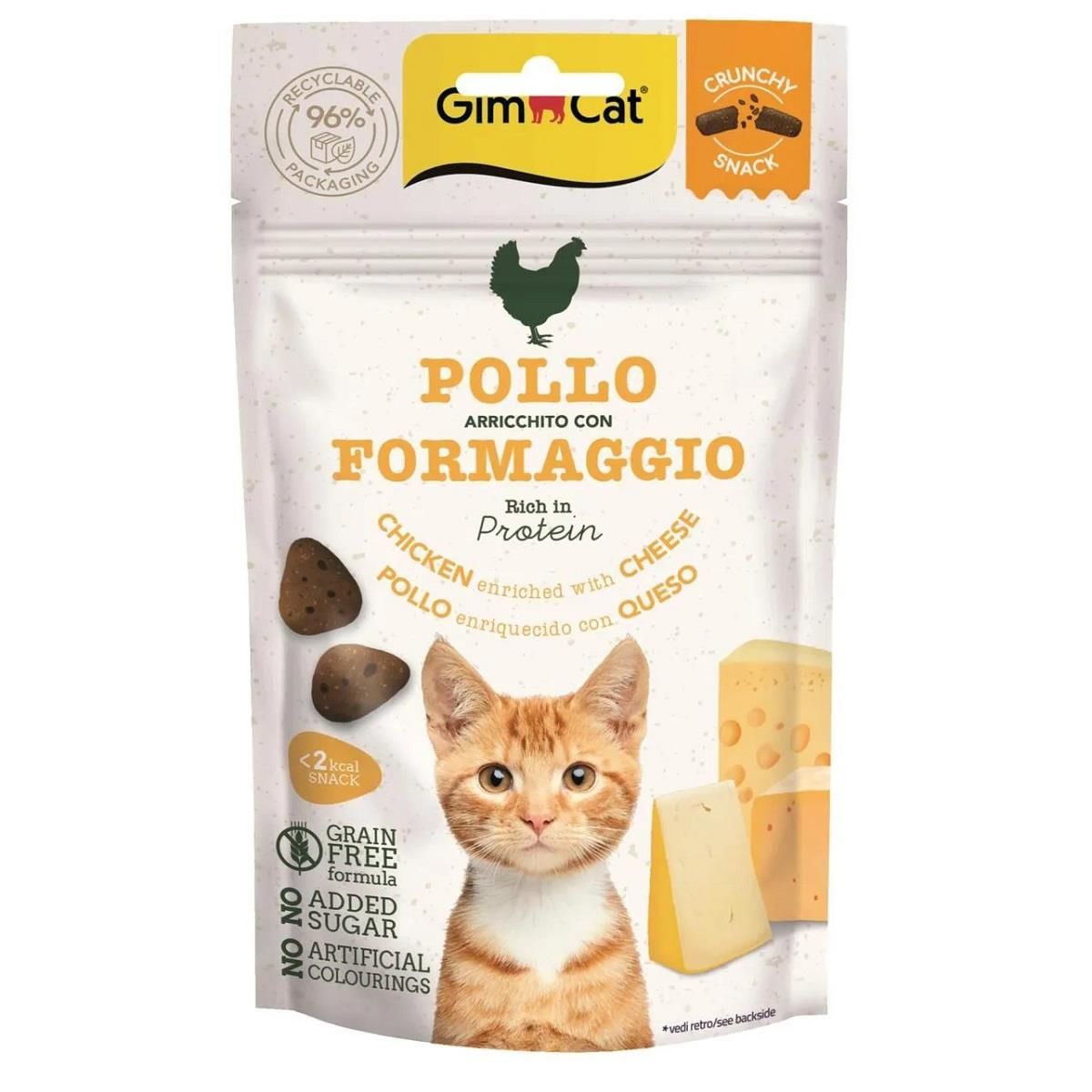 Gimcat Kd Öd. Tavuklu Peynirli Kurabiye 50 Gr