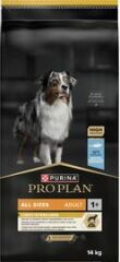 Proplan Light Balıklı Kısırlaştırılmış Köpek Maması 14 Kg
