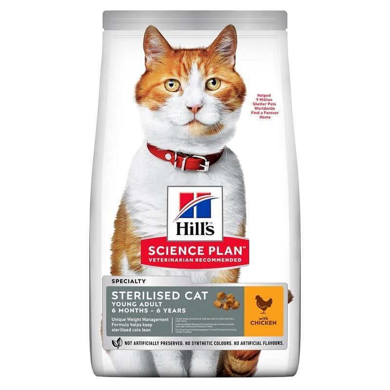 Hills Tavuklu Kısırlaştırılmış Kedi Maması 1,5 Kg