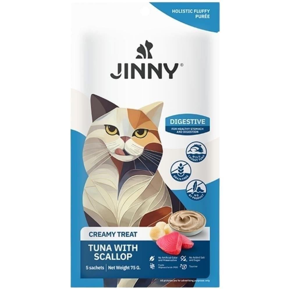 JINNY SIVI ÖDÜL TON & DENİZ TARAKLI 5*15GR
