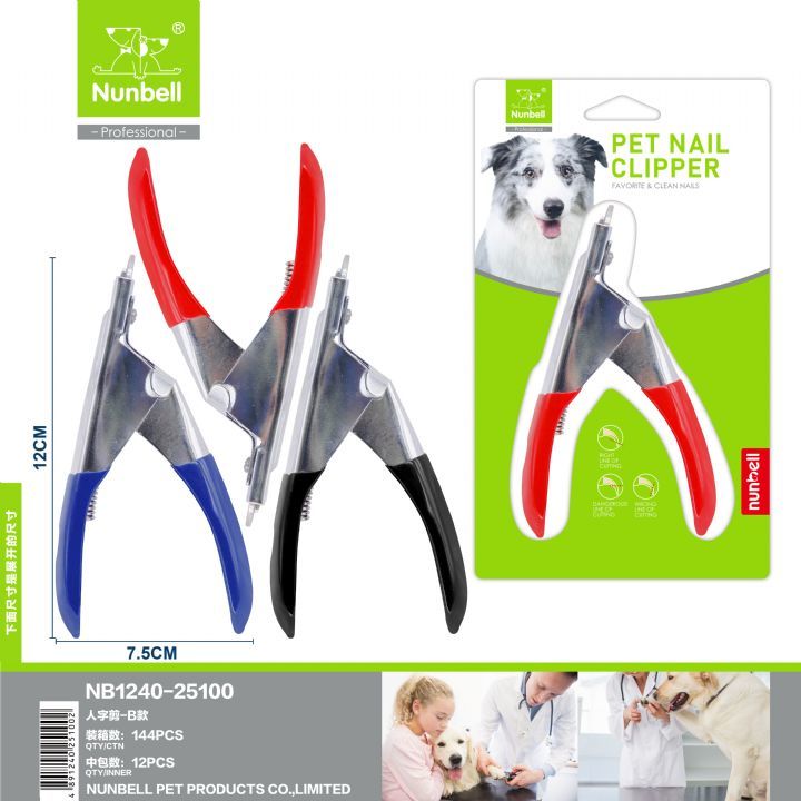 Nunbell Giotin Tırnak Makası 5505011