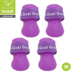 Nunbell Silikon Bot Boy:M