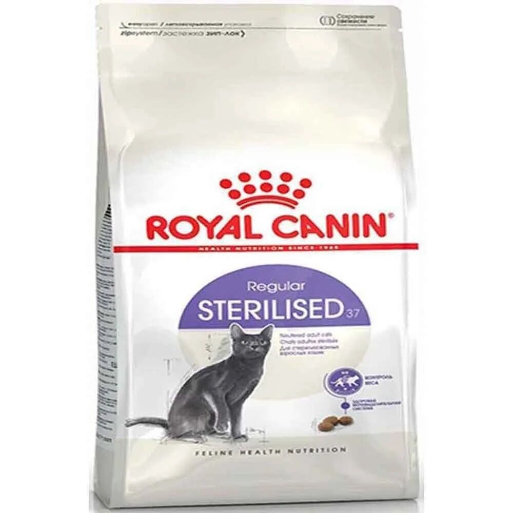 Royal Canin Sterilised 37 Kısırlaştırılmış Kedi Maması 10kg