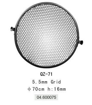 JINBEI QZ-71 Radar Petek