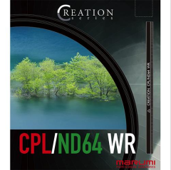 Marumi 77mm CREATION CPL/ND64 WR Filtre