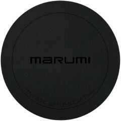 Marumi Magnetic Slim Advanced Kit 82mm