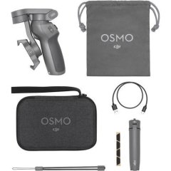 DJI Osmo Mobile 3 Gimbal Combo