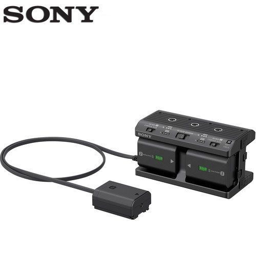Sony NPA-MQZ1K Çoklu Şarj Adaptör Seti (NP-FZ100)