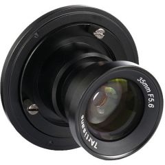 7artisans 35mm f/5.6 Unmanned Aerial Vehicle Lens (Sony E)