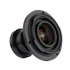 7artisans 35mm f/5.6 Unmanned Aerial Vehicle Lens (Sony E)