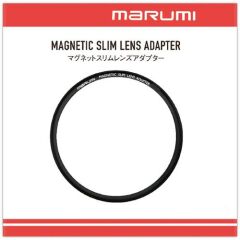 Marumi Magnetic Slim Lens Adapter 82mm