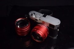 7artisans 50mm F1.1 Fixed Lens (Leica M-mount) Kırmızı