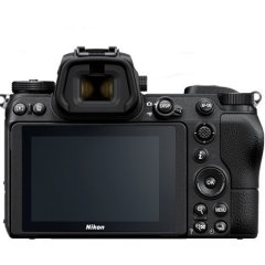 Nikon Z6 + Z 14-30mm f/4 S Kit