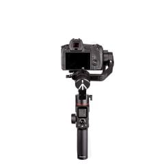 Manfrotto MVG220 Gimbal Kit