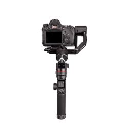 Manfrotto MVG460 Gimbal Kit 4.6Kg