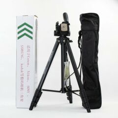 Yunteng VCT-681 Tripod