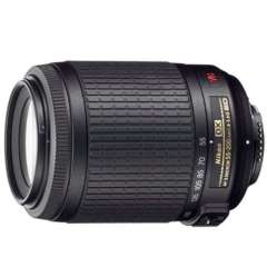 Nikon AF-S 55-200mm f/4-5.6G ED DX Lens