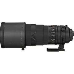 Nikon AF-S 300mm f/2.8G ED VR II Lens