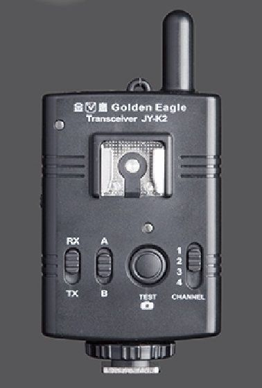 Golden Eagle JY-K2  USB Triger