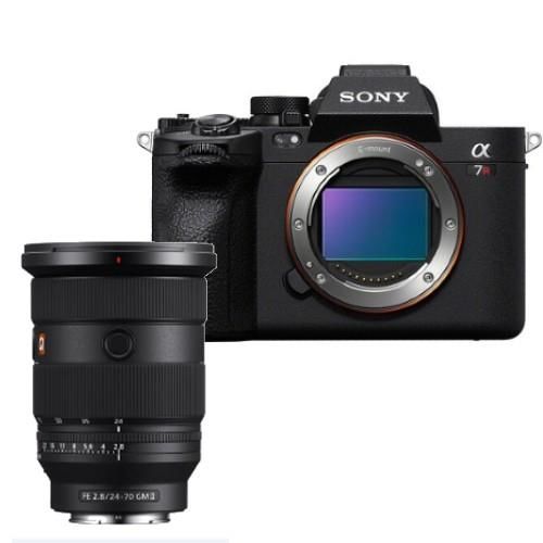 Sony A7R V (A7R 5) 24-70mm GM II Lens Kit